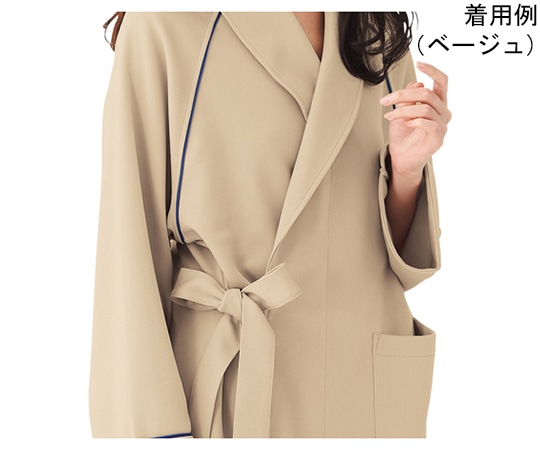 フォーク 検診衣（ガウン）ネイビー S 7021SK-7 1枚（ご注文単位1枚）【直送品】