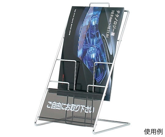 ハヤノ産業 卓上ラック A4判 1列3段 FPR-23 1個（ご注文単位1個）【直送品】