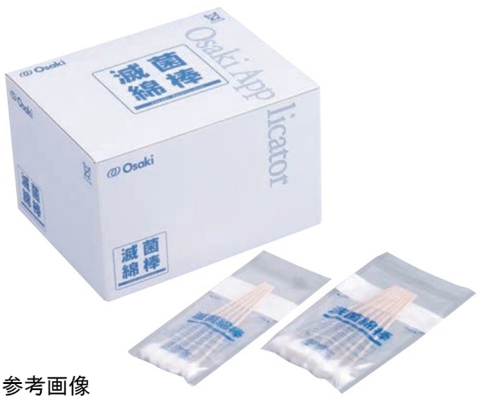 オオサキメディカル 滅菌綿棒 SP02s15-1（300袋）  1箱（ご注文単位1箱）【直送品】