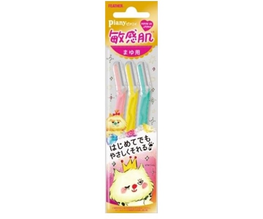 フェザー ピアニィ敏感肌まゆ用 3本入 1個(ご注文単位1個)【直送品】