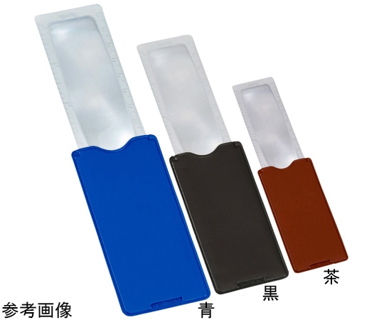 池田レンズ工業 シートレンズ 引出しタイプ 3.5倍 47×100mm 黒 100 1個（ご注文単位1個）【直送品】