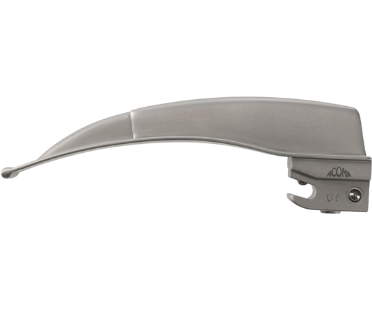 アコマ医科工業 アコマコールドライト喉頭鏡 マッキントッシュ・ドイツ型ブレード No.2 377-50-02 1個(ご注文単位1個)【直送品】