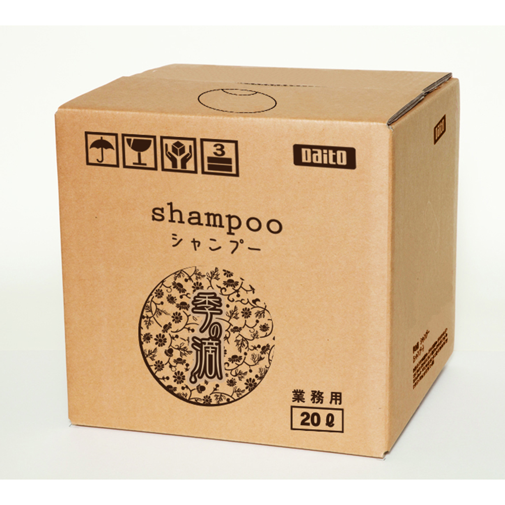 ダイト 季の滴 シャンプー 20L（コック付）  1箱（ご注文単位1箱）【直送品】