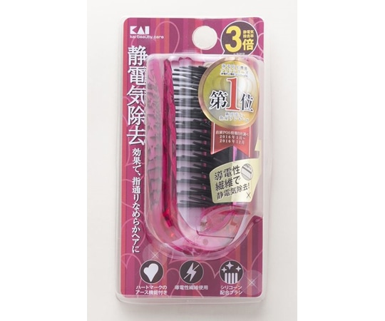 貝印 静電ブラシ折畳 ルビーピンク #000KQ1167 1個（ご注文単位1個）【直送品】