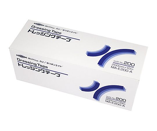 ミリオンエイド ドレッシングテープ No.200 1ケース(8巻入) MA-E200-A 1ケース(ご注文単位1ケース)【直送品】