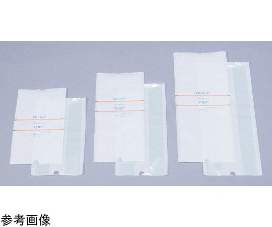 ホギメディカル 鉗子立てキャップ 1箱（500枚入） CAP-22 1箱（ご注文単位1箱）【直送品】