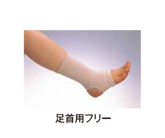 アシスト 高級遠赤サポーター 足首 10枚入 00336 1袋（ご注文単位1袋）【直送品】