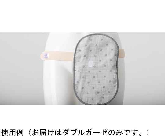 ミムロ オーガニックダブルガーゼパウチカバー 水玉グレー 507-1 1枚（ご注文単位1枚）【直送品】