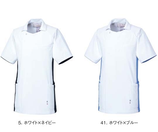 ルコックスポルティフ メンズジャケット 5 ホワイト×ネイビー S UQM1102 1枚（ご注文単位1枚）【直送品】