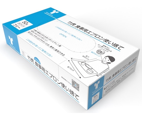 竹虎 食事用エプロン使い捨て 50枚×20箱入 102295 1ケース（ご注文単位1ケース）【直送品】