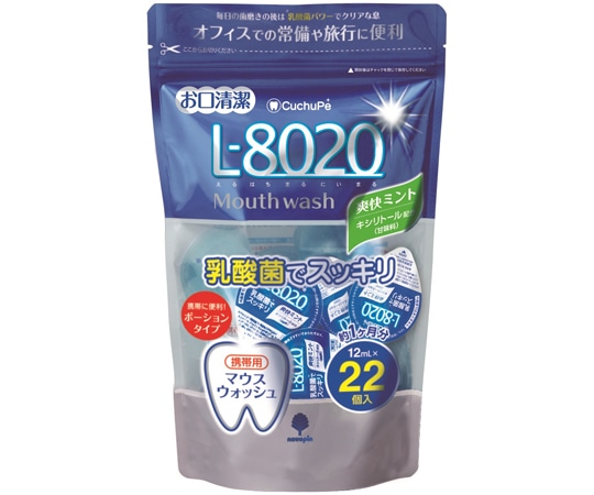 紀陽除虫菊 クチュッペ L-8020（マウスウォッシュ） 爽快ミント ポーションタイプ（アルコール） 22個入×36袋 K-7095 1箱（ご注文単位1箱）【直送品】