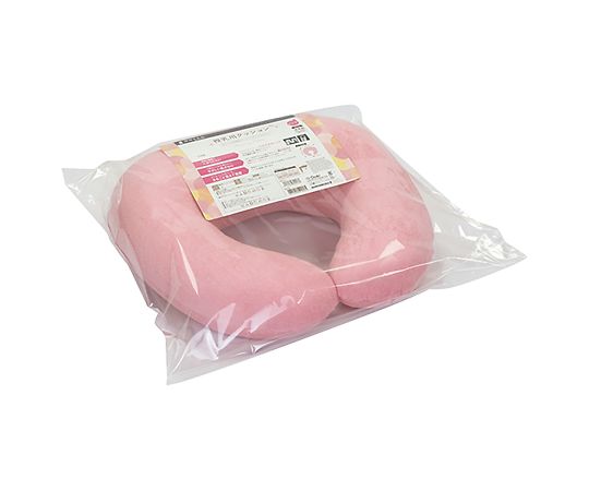 オオサキメディカル 授乳用クッション ピンク 大きめ 89207 1個（ご注文単位1個）【直送品】