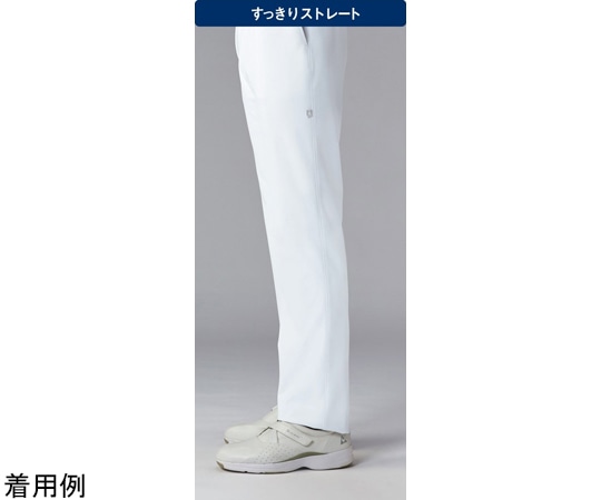 ルコックスポルティフ メンズパンツ 1 ホワイト 4L UQM2101 1枚（ご注文単位1枚）【直送品】