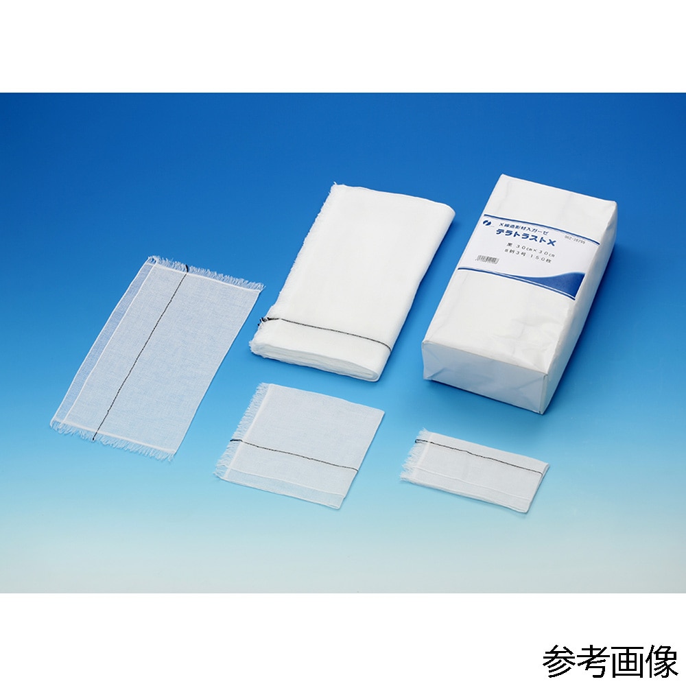 イワツキ テラトラストX 黒 X-1 1包(150枚入) 002-20605 1包(ご注文単位1包)【直送品】
