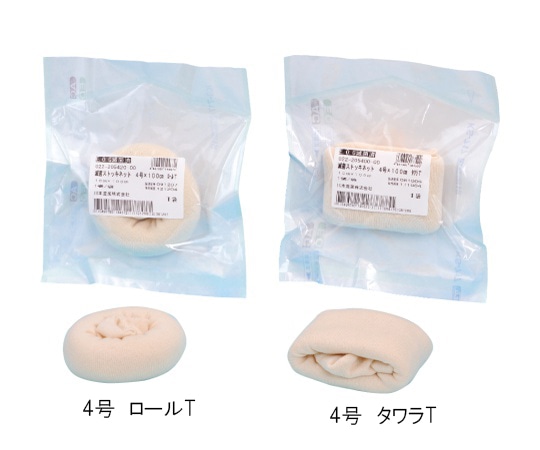 カワモト(川本産業) 滅菌ストッキネット4号 10cm×100cm ロールT 1箱(1巻×25袋入) 022-205420-00 1箱(ご注文単位1箱)【直送品】