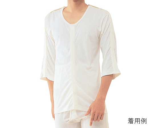 神戸生絲 ワンタッチ肌着 紳士用両肩腕開き 7分袖 No.7L 1袋（ご注文単位1袋）【直送品】