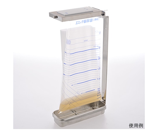 円田医科工業 エミックウロスタンド UK-10 1台（ご注文単位1台）【直送品】