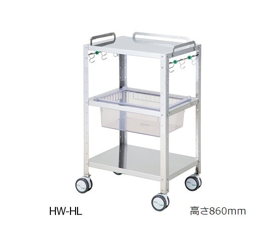 ナビス（アズワン） ハートフルトレーワゴン HW-HL 1台（ご注文単位1台）【直送品】