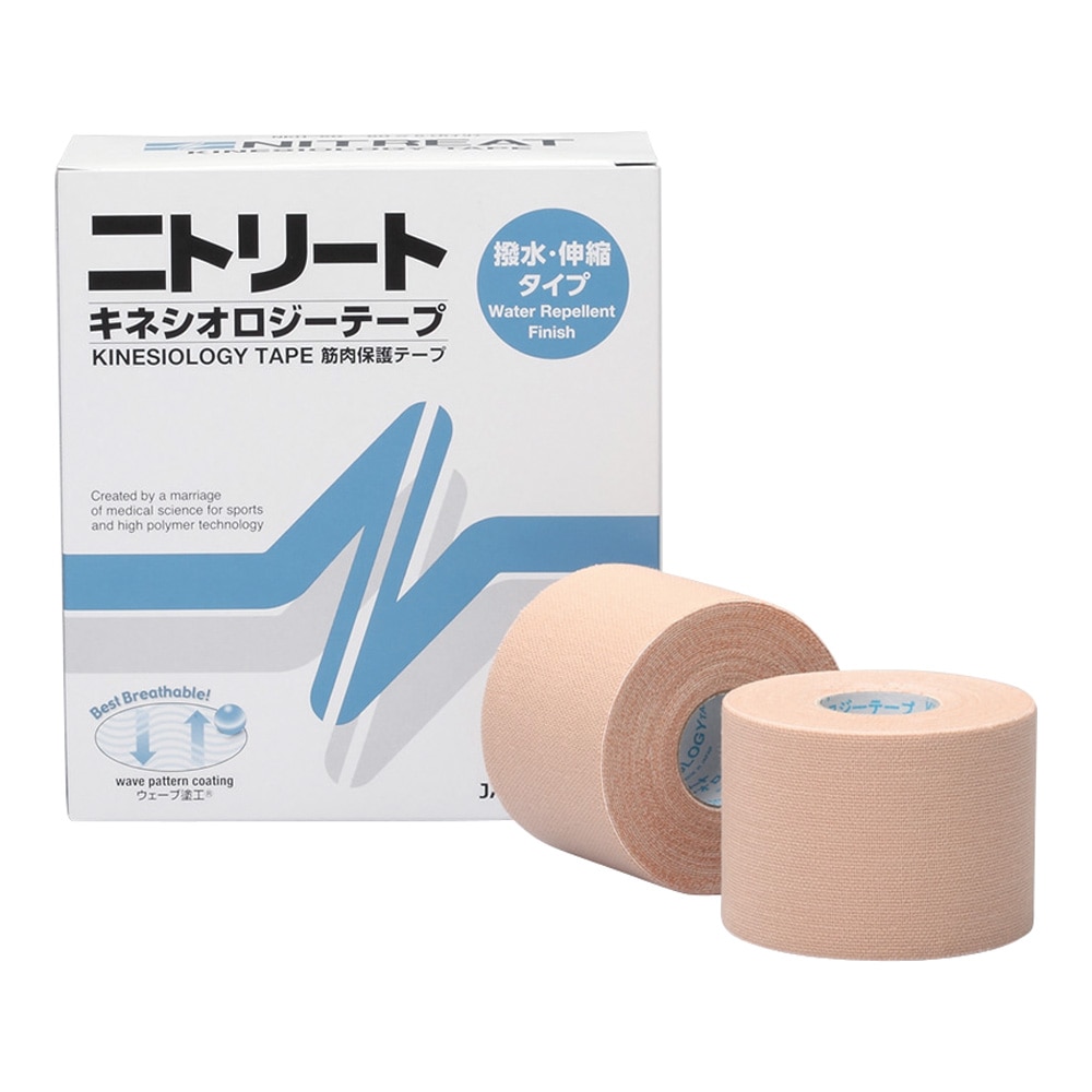 ニトムズ ニトリート Rキネシオロジーテープ（撥水タイプ）50mm×5m 6巻入 NKH50 1箱（ご注文単位1箱）【直送品】