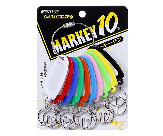 大一鋼業 マーキー10ブリスター アソート10色 10個入  1セット（ご注文単位1セット）【直送品】
