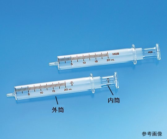 トップ 硝子注射筒 ルアー・ガラス先 外筒 2mL(ツベルクリン)1箱(10本入) 00203 1箱(ご注文単位1箱)【直送品】