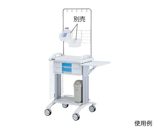 ナビス（アズワン） カレンカートII（点滴ネット） ブルー SC-TN1B 1台（ご注文単位1台）【直送品】