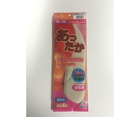 MORITO is-fit ティエードあったか インソール 女性用 1足(ご注文単位1足)【直送品】