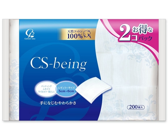 コットン・ラボ CSビーイング 20パック（200枚×2個パック入） 92500-30 1ケース（ご注文単位1ケース）【直送品】