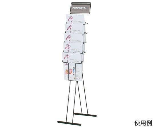 ハヤノ産業 ワイヤーカタログスタンド FPR-99 1台（ご注文単位1台）【直送品】