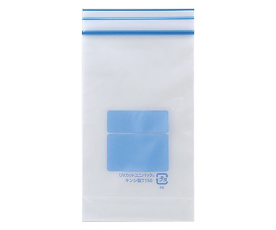 金鵄製作所 UVカットユニパック 底マチ T150 100枚×50袋入 76420-015 1箱(ご注文単位1箱)【直送品】