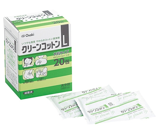 オオサキメディカル クリーンコットンL 脱脂綿 約9.5cm×13cm 2ツ折 20枚入(個包装) 72713 1箱(ご注文単位1箱)【直送品】