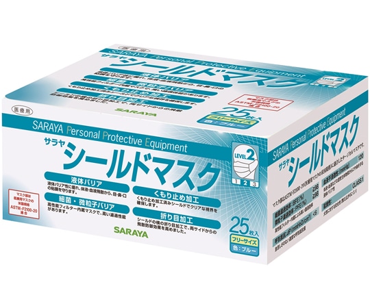 サラヤ シールドマスク 25枚×6箱入 ブルー 51108 1ケース（ご注文単位1ケース）【直送品】