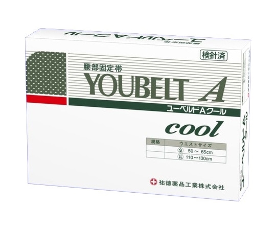 祐徳薬品工業 ユーベルトAクール LL 110-130cm 937-01343 1個（ご注文単位1個）【直送品】