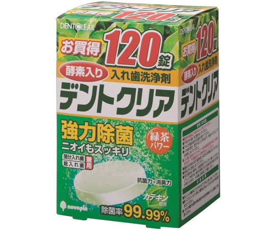 紀陽除虫菊 デントクリア緑茶パワー 120錠×36箱 K-7035 1ケース(ご注文単位1ケース)【直送品】