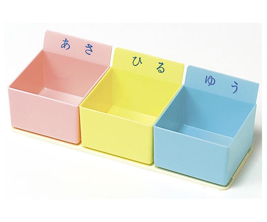 エスティーメディカル 3連結投薬ケース（固定式）カラー駒 PT-3K 1セット（ご注文単位1セット）【直送品】