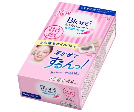 花王 ビオレ ふくだけコットン うるおいリッチ つめかえ用 44枚入 1個(ご注文単位1個)【直送品】