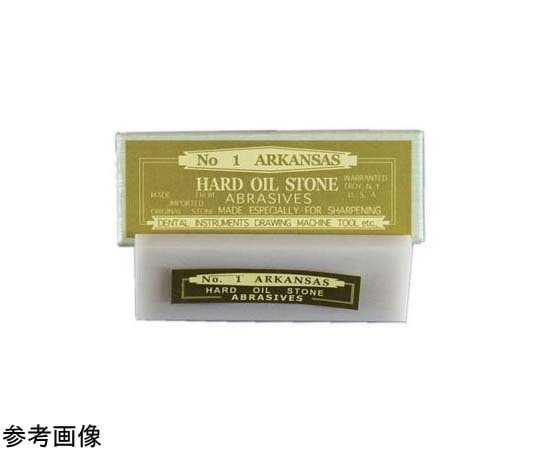 アズワン アルカンサスストーン 75×25×6mm D-21-S 1個（ご注文単位1個）【直送品】