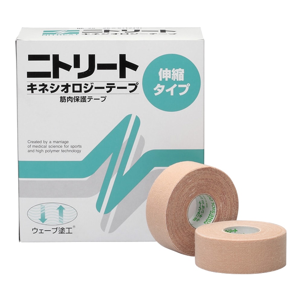 ニトムズ ニトリートR キネシオロジーテープ（スタンダードタイプ）25mm×5m 12巻入 NK25 1箱（ご注文単位1箱）【直送品】