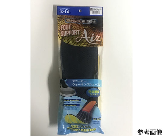 MORITO is-fit フットサポートエアー インソール M  1足（ご注文単位1足）【直送品】