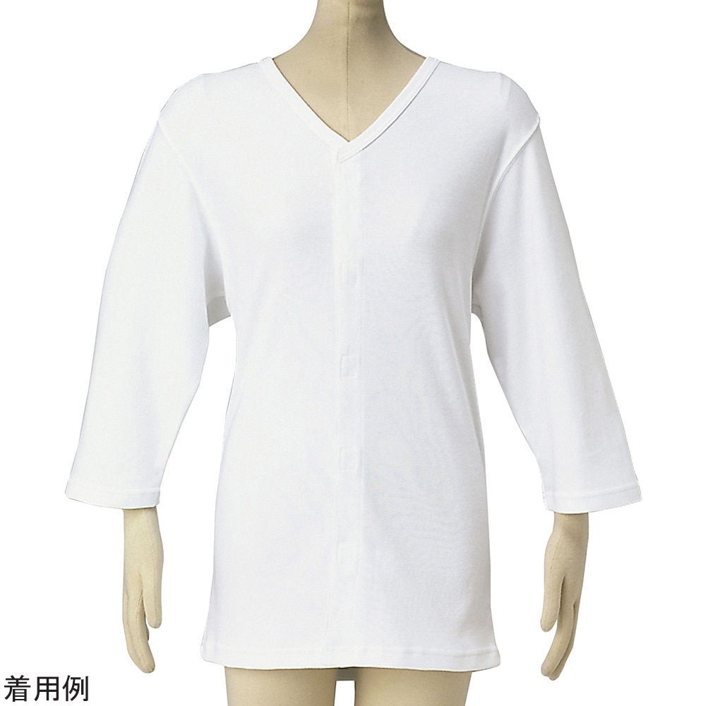 松本ナース産業 前開き肌着（紳士用）七分袖マジック M M-4 1枚（ご注文単位1枚）【直送品】