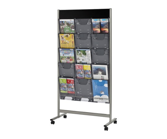 ナカキン パンフレットスタンド 3列5段 グレー DP-C305 1台（ご注文単位1台）【直送品】