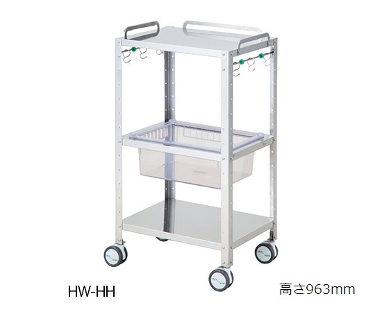 ナビス(アズワン) ハートフルトレーワゴン HW-HH 1台(ご注文単位1台)【直送品】