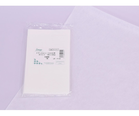 イワツキ メディカルシーツ #1012W 白 100×120cm 1枚入 004-40791 1枚（ご注文単位1枚）【直送品】