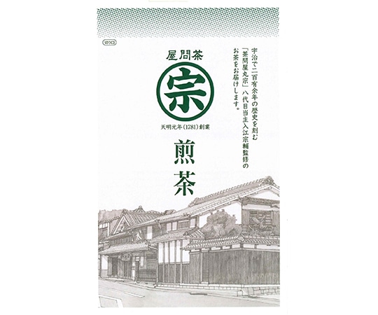 ヤマミズ 給茶機用パウダー茶 丸宗 煎茶 1箱（20袋入）  1箱（ご注文単位1箱）【直送品】