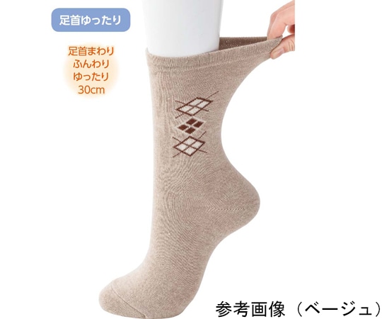 ケアファッション 紳士足首ゆったり名前の書けるソックス ベージュ 24~26cm 38912 1足（ご注文単位1足）【直送品】
