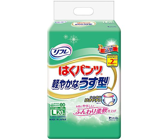 リブドゥコーポレーション リフレ はくパンツ 軽やかなうす型 L 20枚×6袋 18334 1ケース(ご注文単位1ケース)【直送品】