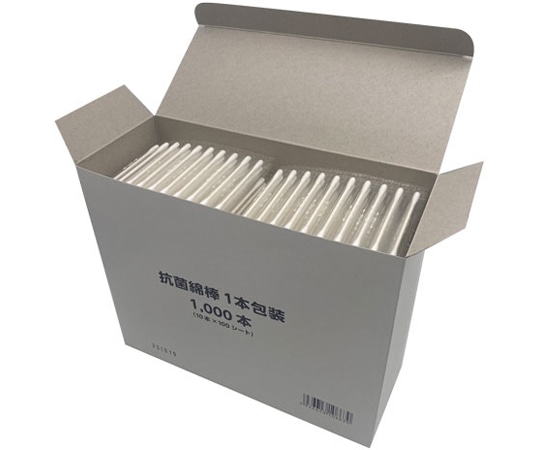 山洋 抗菌綿棒1本包装（10本切） 1箱（1本×1000本）  1箱（ご注文単位1箱）【直送品】