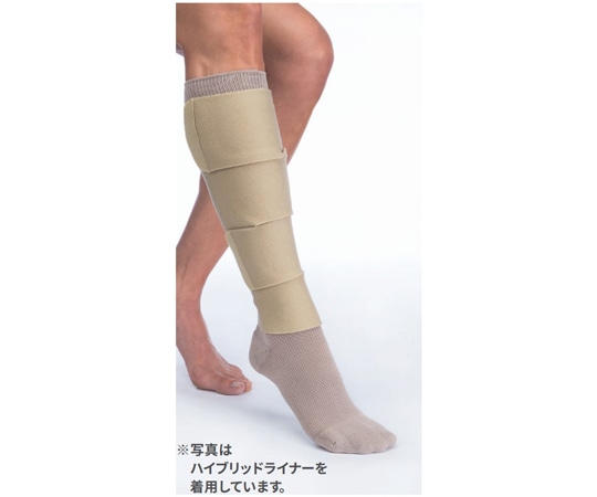 アズワン ファロクイック レッグL JP-FW4RK4 1個（ご注文単位1個）【直送品】