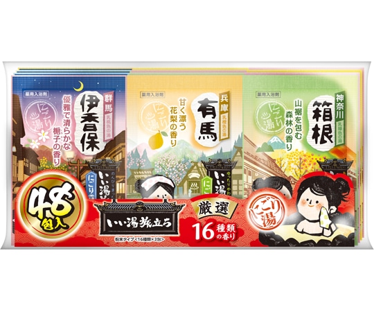 白元アース いい湯旅立ち 厳選パック 1ケース(48包×8個入) 22508-7 1ケース(ご注文単位1ケース)【直送品】