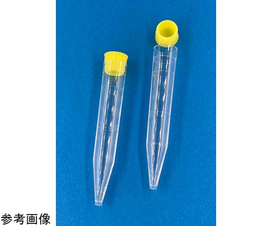 グローバルサイエンス 尿沈査スピッツKR12mL 黄キャップ入 1箱(250本×8袋) 12424 1箱(ご注文単位1箱)【直送品】